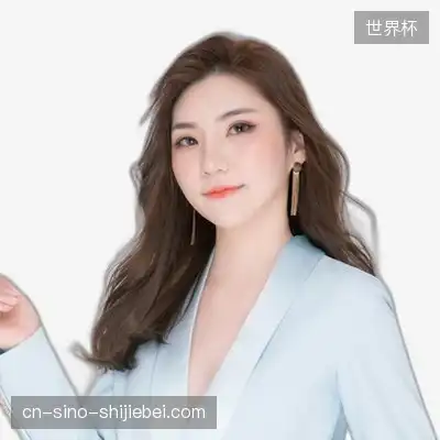 秦文雅